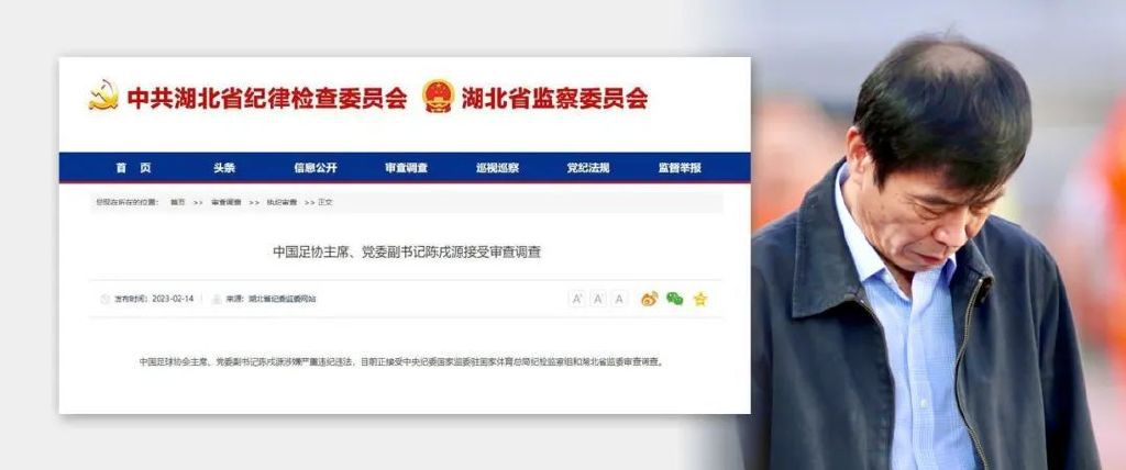色婷婷久